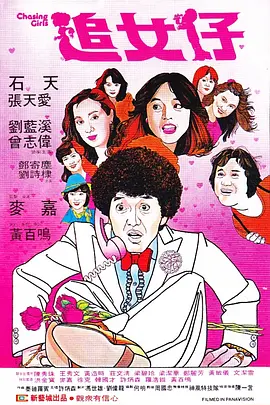 一级毛片免费视频观看